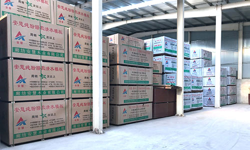 產(chǎn)品優(yōu)勢(shì) 產(chǎn)品優(yōu)勢(shì)